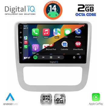 DIGITAL IQ RTG 4751_CPA CLIMA (9inc) MULTIMEDIA TABLET for VW   EOS mod. 2006> - SCIROCCO mod. 2011-2014