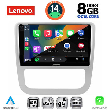 LENOVO SSW 10751_CPA CLIMA (9inc) MULTIMEDIA TABLET for VW EOS mod. 2006> - SCIROCCO mod. 2011-2014
