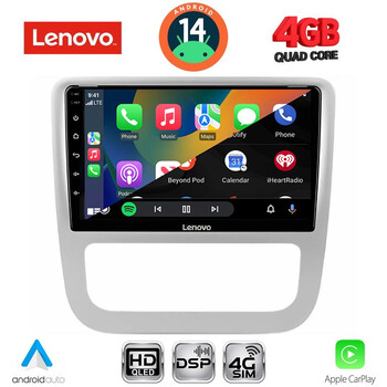 LENOVO SSX 9751_CPA CLIMA (9inc) MULTIMEDIA TABLET for VW   EOS mod. 2006> - SCIROCCO mod. 2011-2014