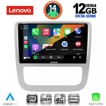LENOVO SSZ 12751_CPA CLIMA (9inc) MULTIMEDIA TABLET for VW EOS mod. 2006> - SCIROCCO mod. 2011-2014