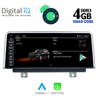 DIGITAL IQ TOP 12955_CPA (10.25'') (NBT) MULTIMEDIA OEM BMW S.3-4 (F30-32) mod. 2011-2018