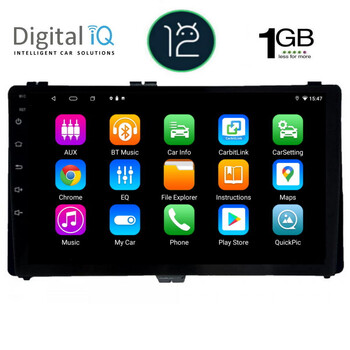 DIGITAL IQ RTA 1703_GPS (9inc) MULTIMEDIA TABLET OEM TOYOTA AURIS mod. 2015&gt; - COROLLA mod. 2017-2019