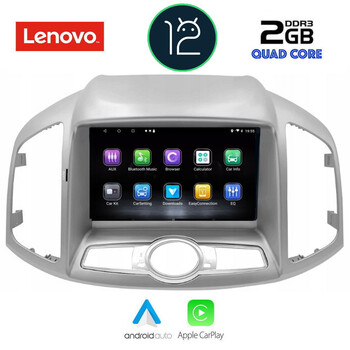 LENOVO LVB 4071_CPA (9inc) MULTIMEDIA OEM CHEVROLET CAPTIVA mod. 2012&gt;