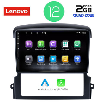 LENOVO LVB 4317_CPA (9inc) MULTIMEDIA TABLET OEM KIA SORENTO mod. 2006-2009