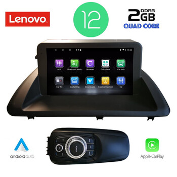 LENOVO LVB 4340_CPA (9inc) MULTIMEDIA TABLET OEM LEXUS CT 200 mod. 2011-2020