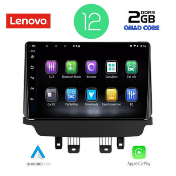 LENOVO LVB 4384_CPA (9inc) MULTIMEDIA TABLET OEM MAZDA CX3 mod. 2018&gt;