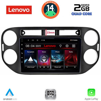 LENOVO LVD 2760BL_CPA (9inc) MULTIMEDIA TABLET for VW TIGUAN mod. 2011-2016 (BLACK) LENOVO LVD 2760BL_CPA (9inc) MULTIMEDIA TABLET for VW TIGUAN mod. 2011-2016 (BLACK)