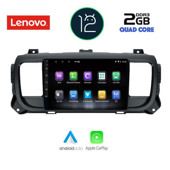 LENOVO LVB 4729_CPA (9inc) MULTIMEDIA TABLET OEM CITROEN JUMPY-SPACETOURER – PEUGEOT EXPERT-TRAVELLER – TOYOTA PROACE mod.2016&gt;