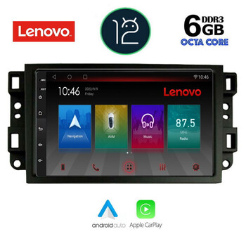 LENOVO SSP 10070_CPA (10inc) MULTIMEDIA TABLET OEM CHEVROLET ALL mod. 2004-2011