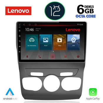 LENOVO SSP 10085_CPA (10inc) MULTIMEDIA TABLET OEM CITROEN C4 -DS4 mod. 2011-2018