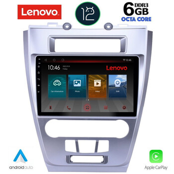 LENOVO SSP 10159_CPA (10inc) MULTIMEDIA TABLET OEM FORD FUSION mod. 2012-2017