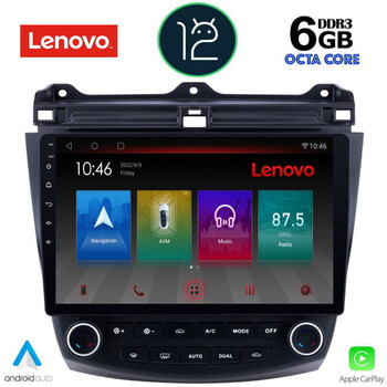 LENOVO SSP 10182_CPA (10inc) MULTIMEDIA TABLET OEM HONDA ACCORD mod. 2003-2007