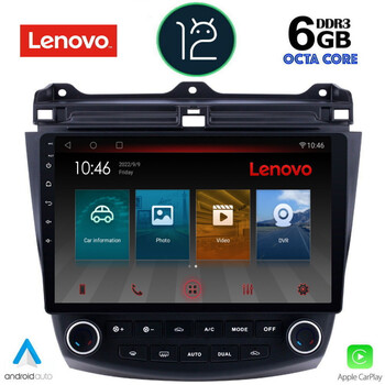 LENOVO SSP 10182_CPA (10inc) MULTIMEDIA TABLET OEM HONDA ACCORD mod. 2003-2007