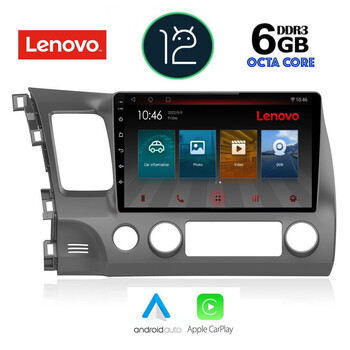 LENOVO SSP 10188_CPA (10inc) MULTIMEDIA TABLET OEM HONDA CIVIC 4D mod. 2006-2012