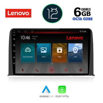 LENOVO SSP 10199_CPA (10inc) MULTIMEDIA TABLET OEM HONDA CRV mod. 2017&gt;