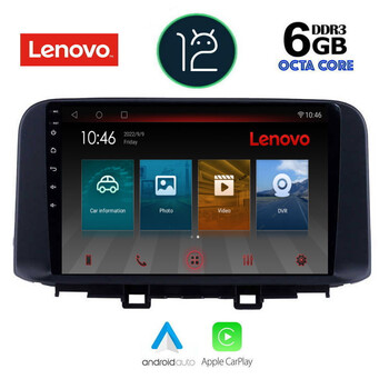 LENOVO SSP 10237_CPA (10inc) MULTIMEDIA TABLET OEM HYUNDAI KONA mod. 2017&gt;