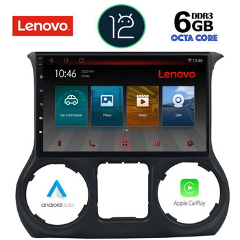 LENOVO SSP 10295_CPA (10inc) MULTIMEDIA TABLET OEM JEEP WRANGLER  mod. 2011-2017