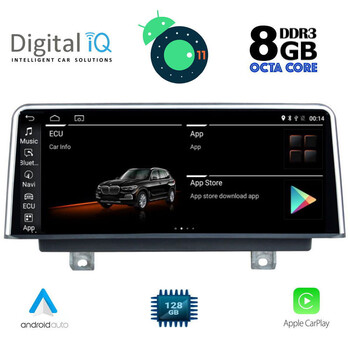 DIGITAL IQ TOP 18950_CPA (10.25inc) (NBT) MULTIMEDIA OEM BMW S.1 (F20-F21) mod. 2011-2018