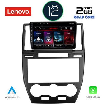 LENOVO LVB 4330_CPA (9inc) MULTIMEDIA TABLET OEM FREELANDER 2 mod. 2006-2014