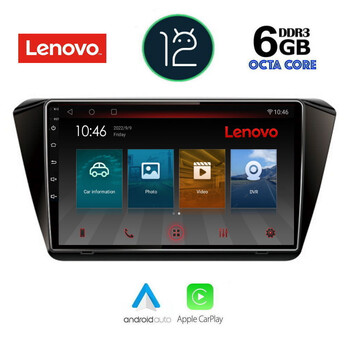 LENOVO SSP 10605_CPA (10inc) MULTIMEDIA TABLET OEM SKODA SUPERB mod. 2015&gt;