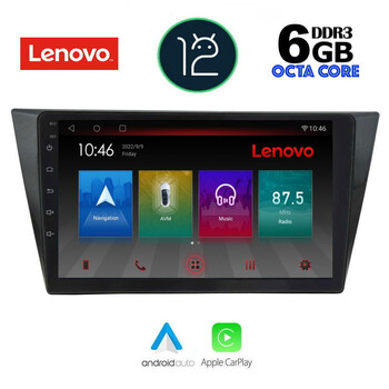 LENOVO SSP 10761_CPA (10inc) MULTIMEDIA TABLET OEM VW TIGUAN mod. 2016&gt;
