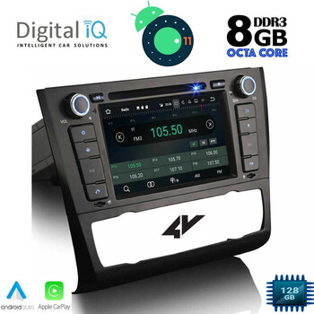DIGITAL IQ XRR 851_CPA (7'' DVD) MULTIMEDIA OEM BMW S.1 (E81-82-87-88) mod. 2004-2013