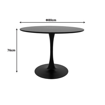 Tραπέζι Balou pakoworld mdf σε μαύρη απόχρωση Φ80x76εκ