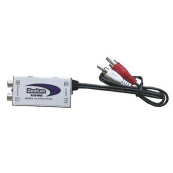 Zealum ZUS-ANS - ZEALUM Audio Noise