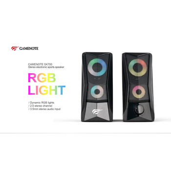 HAVIT SK700