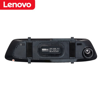LENOVO V3_DVR (4.3inc)