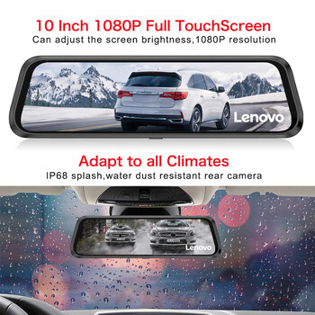 LENOVO V7_PLUS (9.66inc)