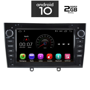 DIGITAL IQ X483_CPA (7'' DVD) MULTIMEDIA OEM  PEUGEOT 308 mod. 2007-2013