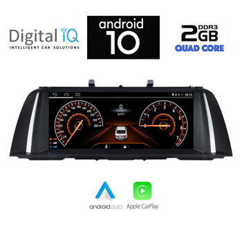 DIGITAL IQ X964_CPA (10.25'') (NBT) MULTIMEDIA OEM BMW S.7 (F01-F02) mod. 2013-2015