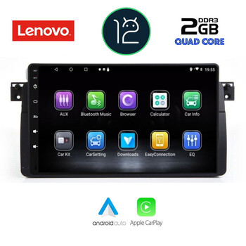 LENOVO LVB 4042_CPA (9inc) MULTIMEDIA TABLET OEM BMW E46 mod. 1998-2005