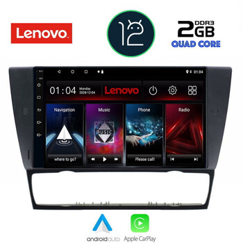 LENOVO LVB 4043_CPA (9inc) MULTIMEDIA TABLET OEM BMW E90-E91-E92-E93