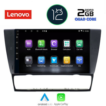 LENOVO LVB 4043_CPA (9inc) MULTIMEDIA TABLET OEM BMW E90-E91-E92-E93