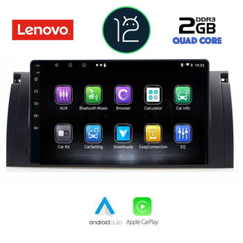 LENOVO LVB 4045_CPA (9inc) MULTIMEDIA TABLET OEM BMW Series 5 (E39) mod. 1997-2005 | X5 (E53) mod. 1999-2006