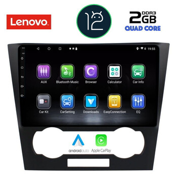 LENOVO LVB 4073_CPA (9inc) MULTIMEDIA TABLET OEM CHEVROLET EPICA mod. 2006-2011