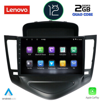 LENOVO LVB 4076_CPA (9inc) MULTIMEDIA TABLET OEM CHEVROLET CRUZE mod. 2008-2012