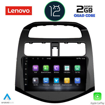 LENOVO LVB 4078_CPA (9inc) MULTIMEDIA TABLET OEM CHEVROLET SPARK mod. 2009-2015