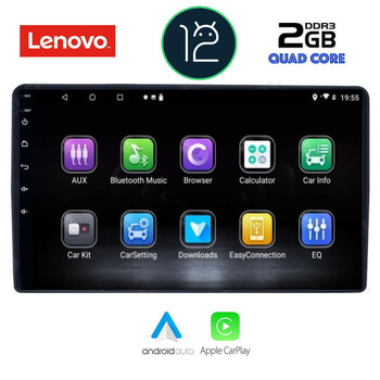 LENOVO LVB 4081_CPA (9inc) MULTIMEDIA TABLET OEM CITROEN – PEUGEOT mod. 2008-2018