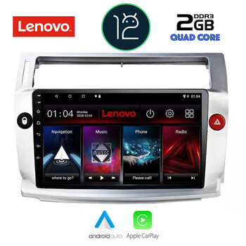 LENOVO LVB 4084_CPA (9inc) MULTIMEDIA TABLET OEM CITROEN C4  mod. 2004-2011