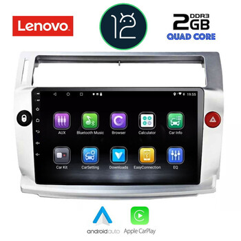 LENOVO LVB 4084_CPA (9inc) MULTIMEDIA TABLET OEM CITROEN C4  mod. 2004-2011