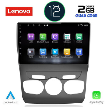 LENOVO LVB 4085_CPA (10inc) MULTIMEDIA TABLET OEM CITROEN C4 -DS4 mod. 2011-2018