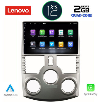 LENOVO LVB 4126_CPA (9inc) MULTIMEDIA TABLET OEM DAIHATSU TERIOS mod. 2006-2017