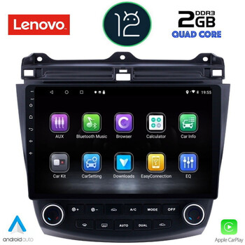 LENOVO LVB 4182_CPA (10inc) MULTIMEDIA TABLET OEM HONDA ACCORD mod. 2003-2007