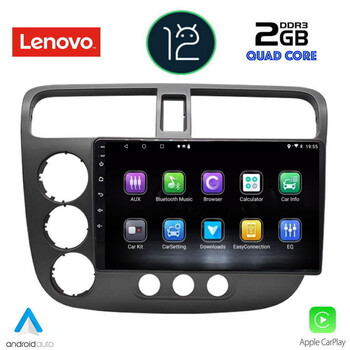 LENOVO LVB 4187_CPA (9inc) MULTIMEDIA TABLET OEM HONDA CIVIC 4D mod. 2001-2006
