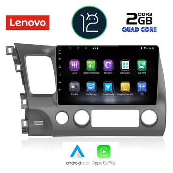 LENOVO LVB 4188_CPA (10inc) MULTIMEDIA TABLET OEM HONDA CIVIC 4D mod. 2006-2012