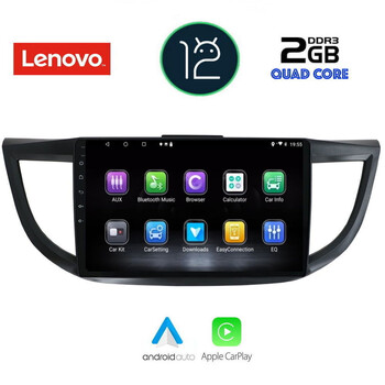 LENOVO LVB 4198_CPA (10inc) MULTIMEDIA TABLET OEM HONDA CRV mod. 2013-2017