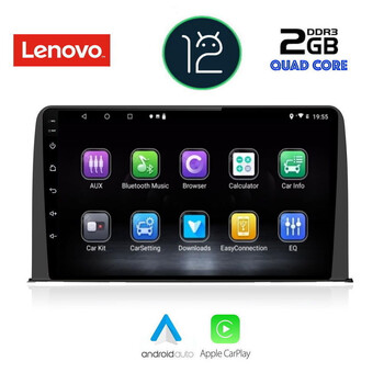 LENOVO LVB 4199_CPA (10inc) MULTIMEDIA TABLET OEM HONDA CRV mod. 2017&gt;